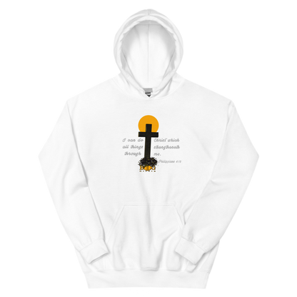 “Philippians 4:13” Adult Hoodie