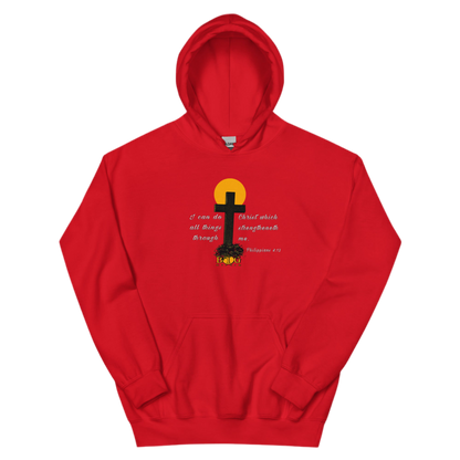 “Philippians 4:13” Adult Hoodie