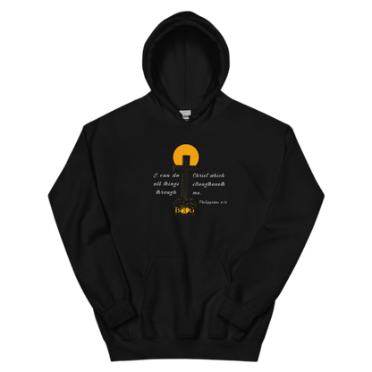 “Philippians 4:13” Adult Hoodie